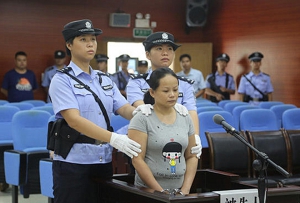 跨國販賣兒童集團主犯被執行死刑