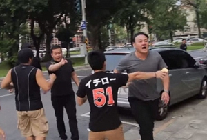 台綠媒指大陸國台辦操控台灣黑幫鬧事