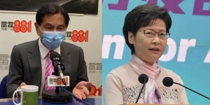 何柱國批「累全港受制裁」林鄭：會謙卑聽意見