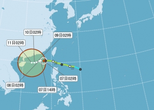 早上改發三號強風信號機會不大