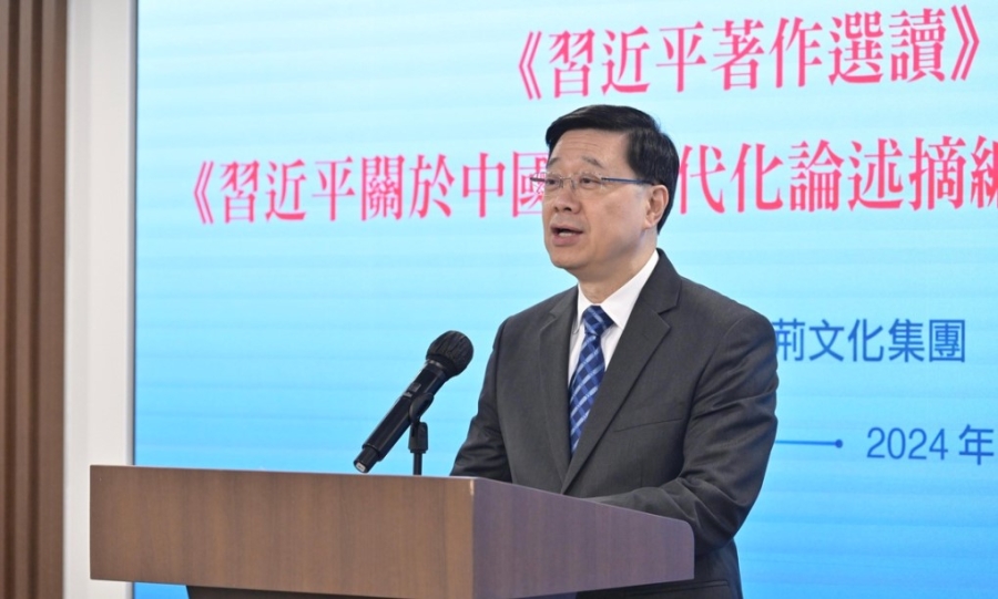 【博評】陳景祥﹕香港要改革 改革要民心