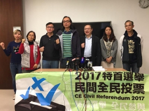 戴耀廷民投：近92%人支持曾俊華擔任特首