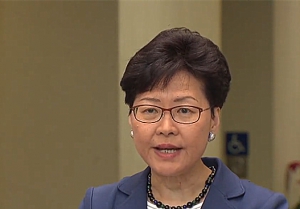 林鄭月娥重申對港人承諾不撤回修例不會辭職