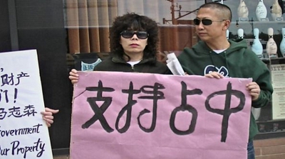 廣東兩名撐「佔中」維權人士今早判監