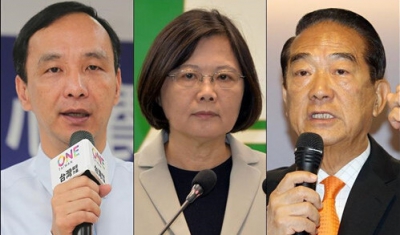 台灣大選：最後24小時衝刺