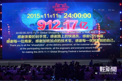 912.17億=912.17 billion?!馬氏英語驚呆外國人