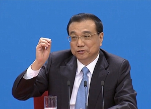 李克強：粵港澳大灣區當然會繼續一國兩制方針