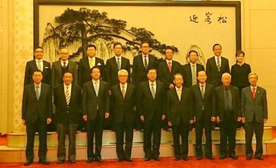 張德江在人民大會堂接見「幫港出聲」