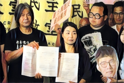 【多方觀點】泛民DQ牌證實失效？第二場補選幾時打？