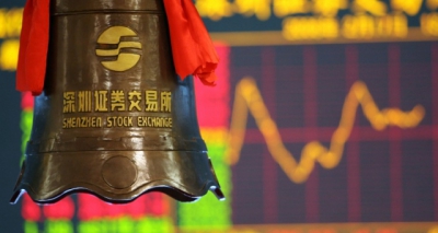 大烏龍 人行澄清周小川關於深港通言論屬舊聞
