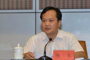 中聯辦加新血陳冬被任命為第8名副主任