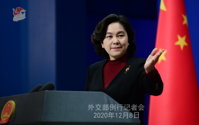 針對美就香港問題對14名人大副委員長實施制裁　中方公布反制措施