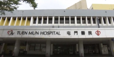 曾訪武漢病人屯門醫院留醫隔離 初步對禽流感沙士呈陰性反應