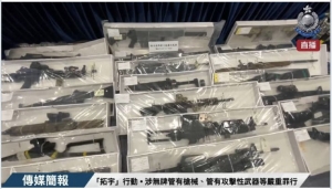 【軍事博評】不惑青年：槍口動能 2000 焦耳　取得如此威力武器意欲何為？