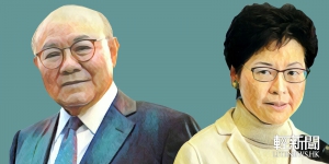 【編輯評論】如果第二輪投票是胡官對林鄭？