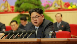 【來稿】朝鮮勞動黨「七大」的要點