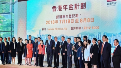 【投稿】Pklok：年金計劃慘淡收場 只怪政府過分理想