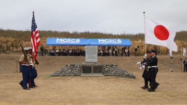 紀念硫礦島戰役日陸自使用「大東亞戰爭」　防衛相：只為表達激戰地狀況無其他意圖