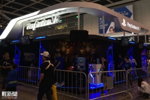 「歧視」光頭玩家？索尼VR感應又出bug