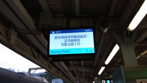 港鐵將軍澳綫及觀塘綫今早又故障