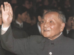 【書摘】《北京共識》：社會變遷以及「個體幸福的群體化」