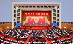 中共中央決定7月於北京召開二十屆三中全會