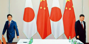 【特稿】日本為何轉軚與中國共同推進「一帶一路」？