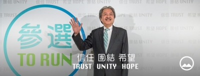 陳景祥：稍安毋躁 看休養生息無為而治
