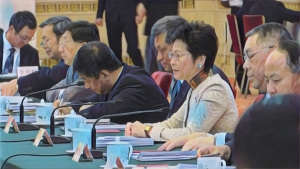 【特稿】特首首次參加中央決策 有邊四點值得關注？