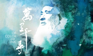 【影評】石琪﹕《萬里千尋》張大千 奇人奇畫 片也離奇