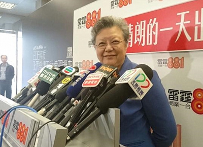 范徐麗泰：今屆特首選舉難有君子之爭