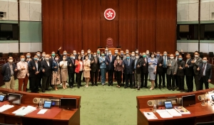 香港立法會圖片