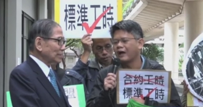 職工盟質疑標工委與梁振英「扯貓尾」
