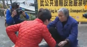 林鄭月娥施捨500元予內地丐幫惹批評