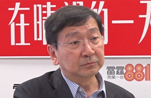 陳文敏：香港變相放棄自己管轄權