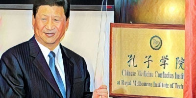 國防部拒批豁免 美國大學紛紛關閉孔子學院