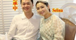 Selina老公參選立委 獲林志玲政治獻金