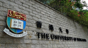 港大商台和解撤消禁制令