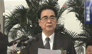 前總理李鵬北京病逝終年91歲