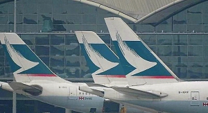 國泰航空940萬乘客個人資料外洩