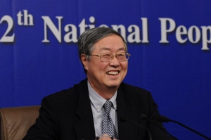 人民幣5年後成國際性貨幣