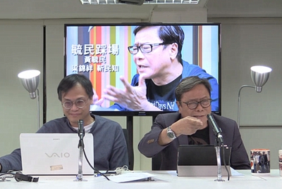 國師指「民主黨陳雲化」遭教主譏諷痛罵