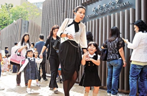 【評論】堅離地的幼稚園及小學面試題