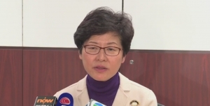 提名期開始林鄭月娥不急於提交提名