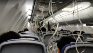 國航客機失壓傳因機組駕駛艙吸煙按錯抽風掣