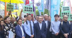 佔中三子等九人涉「公眾妨擾罪」今提堂