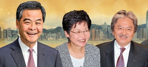 政務司長財政司長齊與橫洲風波劃清界線