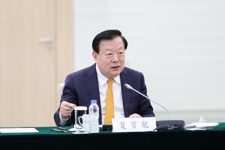 夏寶龍對港澳工商界和企業家提出四點希望&nbsp;