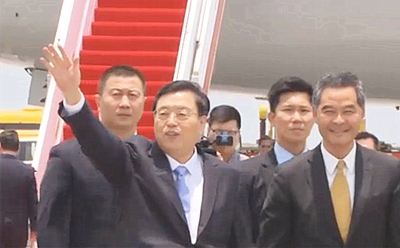 張德江結束行程乘專機返京