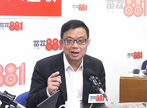 鬧雙胞法案委員會周末同時間開會硬碰